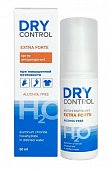 Dry Control Extra Forte Н2О (Драй Контрол) антиперспирант-спрей от обильного потоотделения без спирта 30% 50 мл, Арома Пром, ООО