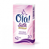 Ola! (Ола) платочки бумажные Silk Sens, 10 шт, Целлтекс