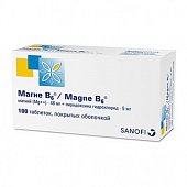 Магне B6, таблетки, покрытые оболочкой, 100 шт, Хиноин Завод Фармацевтических и Химических продуктов ЗАО