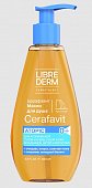 Librederm Cerafavit (Либридерм) масло липидовосстанавливающее для душа смягчающее с церамидами и пребиотиками, 200мл, БИОФАРМЛАБ ООО