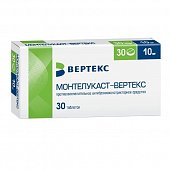 Монтелукаст-Вертекс, таблетки, покрытые пленочной оболочкой 10мг, 30 шт, Вертекс