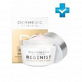 Dermedic Regenist (Дермедик) крем дневной восстанавливающий и интенсивно разглаживающий крем 50 г, Biogened S.A