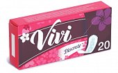 Vivi (Виви) прокладки ежедневные Discrete Deo, 20 шт, Хайджин текнолоджиз