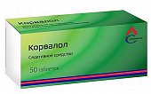Корвалол, таблетки 50 шт, Усолье-Сибирский ХФЗ