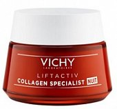 Vichy Liftactiv (Виши) Коллаген Специалист крем для восстановления кожи ночной 50мл, Виши