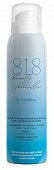 818 beauty formula термальная минерализующая вода для чувствительной кожи, 150мл, АЭРО-ПРО,ООО