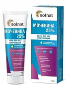 Solnat (Солнат) Мочевина 25%, крем для ног смягчающий, 75мл, Натуральные косметические масла
